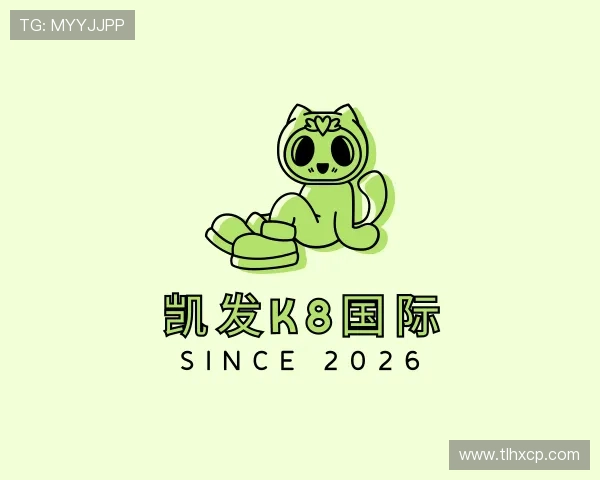 关于k8凯发国际